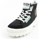 Palladium Pallashock sarena | shoptok.hr