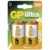 Gp Baterija GP ultra alkalna LR20 - 2 kom