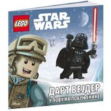 Lego Star Wars Dart Vejder u lovu na pobunjenike 99040 Cene