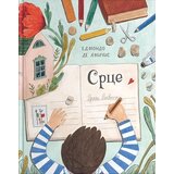 Izdavaštvo Jeti Edmondo de Amičis - Srce | ePonuda.com