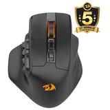 Redragon aatrox pro M811 rgb brezžična miška | Shoptok.si
