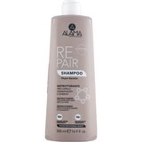 Alama professional Repair Gift Box poklon set za oštećenu kosu | shoptok.hr