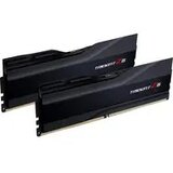 G.skill Trident Z F5-6000J3238G32GX2-TZ5K memory module 64 GB 2 x 32 GB DDR5 288-pin DIMM ECC | shoptok.hr