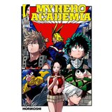 VIZ Media Kohei Horikoshi - My Hero Academia, Vol. 08: Yaoyorozu Rising Cene