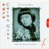 POSNETI MEDIJI MAE VANESSA . - CHINA GIRL - 1CD, (21009357) | Shoptok.si