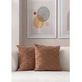 Mioli Decor Ukrasne jastučnice u setu 2 kom 43x43 cm Tuffet – | shoptok.hr