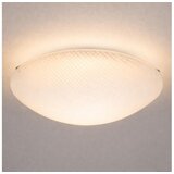 Eglo 96115 - led plafonsko svetlo margitta 1 LED/11W/230V | Eponuda.com