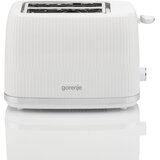 Gorenje toster T 850 DPW | shoptok.hr