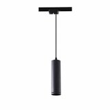RHM Šinska visilica 15W LED– crna, 4000K | Eponuda.com