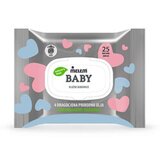 Melem Baby vlažne maramice A25 | Eponuda.ba