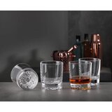 Spiegelau čase za viski set 4/1 309ml Lounge | ePonuda.com