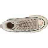 Nan-Ku Visoke superge DFD-02C Kostanjeva | Shoptok.si