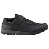  Tenisice Shimano SH-GE500 Crne - 44 Cijene