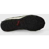 Adidas terrex tracerocker 2.0 trail if0379 | shoptok.hr