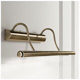 Ideal Lux - Svetlo za sliku 4xG9/28W/230V u boji bronze Cene