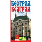 MERKUR-SV d.o.o. Merkur-SV Beograd, plan grada Cene