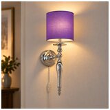 Brilagi Zidna lampa NUBILA 1xE27/60W/230V sjajni hrom/ljubičasta Cene