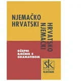 RJEČNIK DŽEPNI NJEMAČKO-HRVATSKI I HRVATSKO-NJEMAČKI