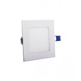 Vito Lampa LED ugradna LENA-SX12W | Eponuda.ba