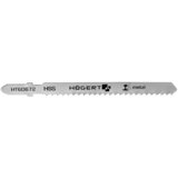 Hogert HÖGERT List ubodne testere za rezanje metala 8TPI 100 mm 5/1 Cene