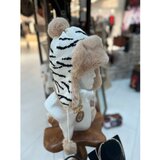 Kapa zimska tigar | shoptok.hr