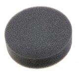SEB Filter za sesalnik Rowenta RS-RH4973, (5000543517) Cene