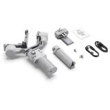 Dji RS 4 Mini Gimbal | shoptok.hr