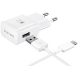 Samsung brzi punjac USB TYPE-C EP-TA20EWECGWW | Eponuda.ba