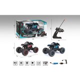  AUTO NA DALJINSKO UPRAVLJANJE OFF ROAD 23077337 112552 Cijene