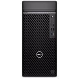 Dell optiplex 7020 plus mt i7-14700 16GB 512GB ssd dvdrw ubuntu 3yr prosupport | ePonuda.com