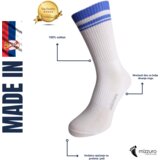 Mizzuro Sportska čarapa bela linije Cene