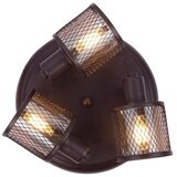SPOT svetlo CANABERA 3xE14/40W/230V | Eponuda.com