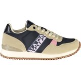 NAPAPIJRI SHOES BEIGE WOMEN&#39;S SPORTS SHOES Cene