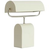 Light & Living Kremno bela kovinska namizna svetilka (višina 38 cm) Cardona – Cene