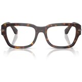 Dolce & Gabbana Naočare DG 3408 502 | ePonuda.com