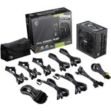 MSI MAG A1000GL PCIE5 1000W napajanje | ePonuda.com