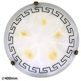  Stropna rasvjeta - Etrusco | shoptok.hr