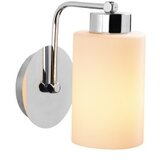 Opviq Zidna lampa E27 Grlo, Srebrna | Eponuda.ba