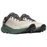 Merrell Nova 4 sarena | shoptok.hr