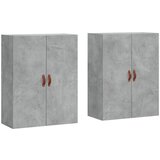 Maison Chic Stenska omarica - Zidna omarica 2 kosa betonsko siva 69,5x34x90 cm iu520, (22062758) | Shoptok.si