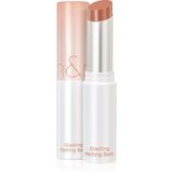 rom&nd Glasting Melting Balm balzam za ustnice ki dodaja hidracijo in sijaj odtenek 01 Coco Nude 3.5 g | Shoptok.si