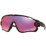 Oakley Jawbreaker OO9290-20 PRIZM ONE SIZE (31) Črna/Vijolična | Shoptok.si