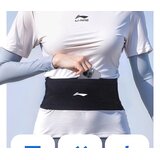  Li-Ning Torbica oko struka, Crne | Eponuda.com