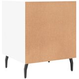  Noćni ormarići 2 kom bijeli 40 x 40 x 50 cm konstruirano drvo | shoptok.hr