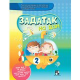 Kreativni Centar Viki Šiocu - Zadatak na dan 2 Cene