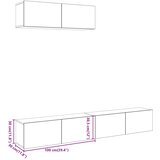  3-dijelni zidni set TV ormarića staro drvo 100x30x30 cm | shoptok.hr