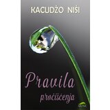 Aruna Kacudžo Niši - Pravila pročišćenja Cene