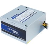 Chieftec Napojna jedinica PSU 500W bulk,iArena seria,12cm fan,Active PFC,85+% Efficiency,1xPCIe,5xSATA... | Eponuda.ba