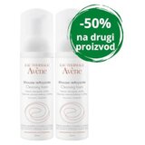 Avene Pjena za čišćenje DUO | Eponuda.ba