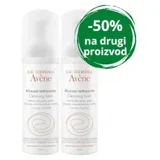 Pjena za čišćenje DUO